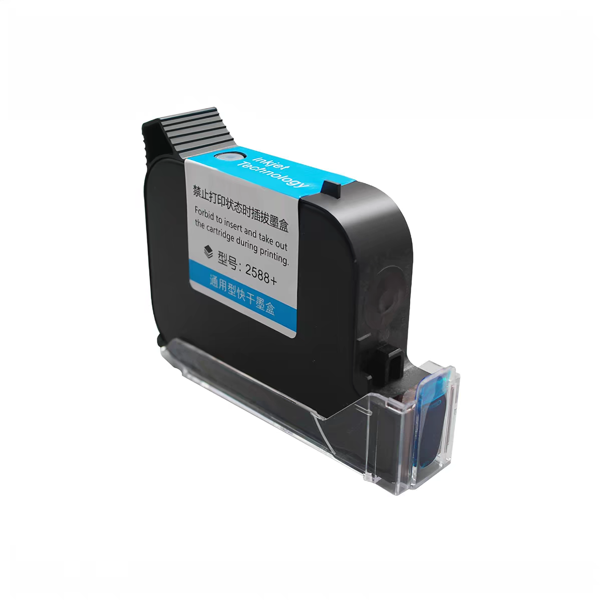 Solvent Printer Ink - 12,7mm TIJ Handheld-Tintenstrahldrucker-Kartusche Schnelltrocknende Eco-Solvent-Tinte Wasserfest