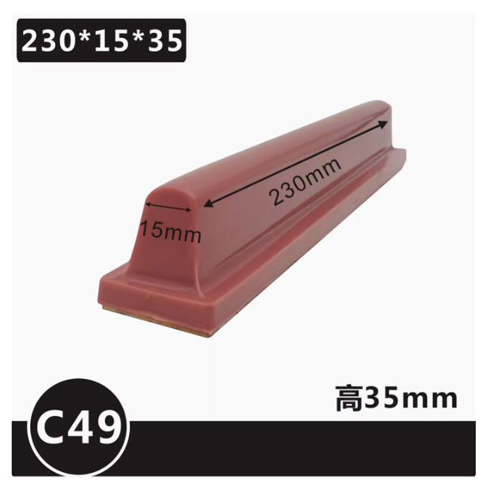 Commercial Printing Types - C-Typ pneumatische lange Stange importiert Pad