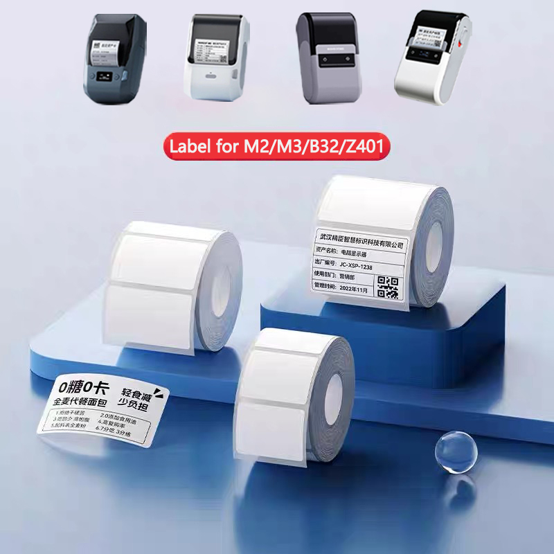 White Toner Transfer Paper - Niimbot M2/M3/B32/Z401 Weißes Etikettenpapier Selbstklebender wasserdichter