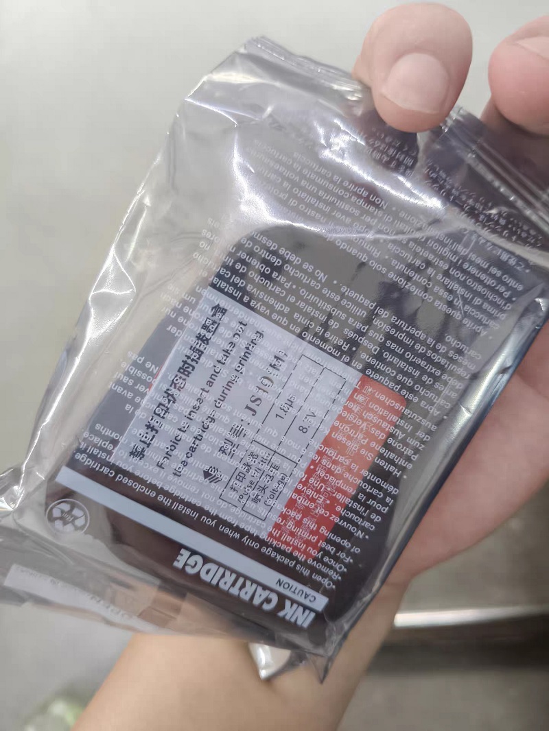 12,7mm TIJ Handheld-Tintenstra – Solvent Printer Ink Bewertung und Preis