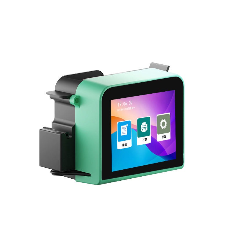 Handgehaltener Tintenstrahldru – Solvent Printer Ink Bewertung und Preis