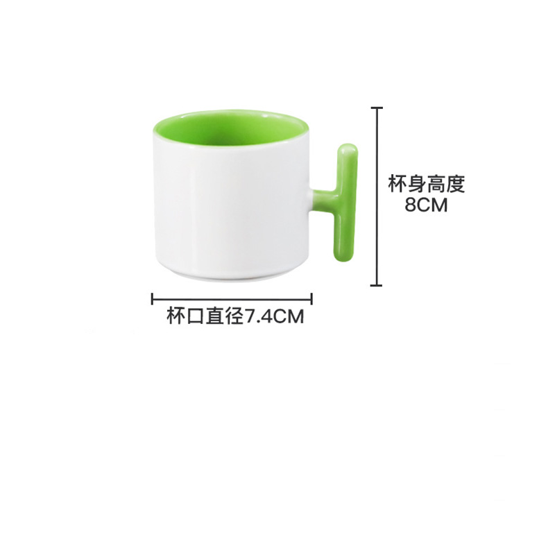2PCS Kreativität T-förmigen gr – Sublimation Mug Blank Bewertung und Preis