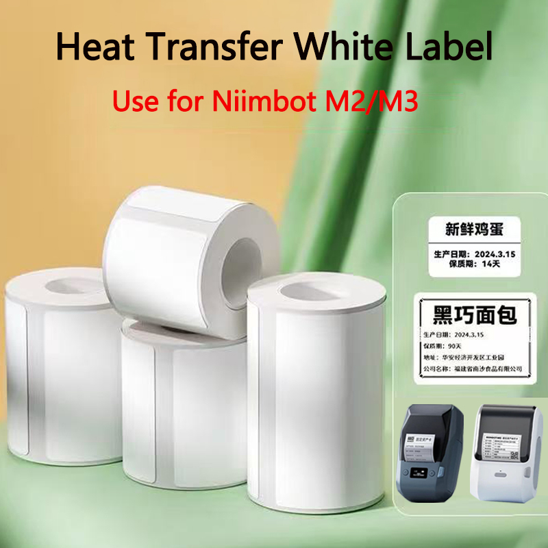Niimbot M2/M3 White-Label-Papi – White Toner Transfer Paper Bewertung und Preis