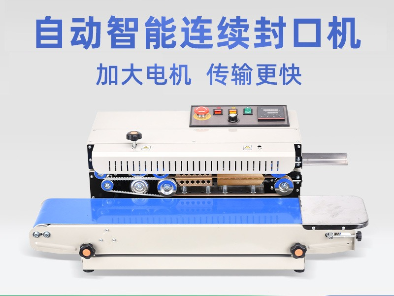 L2 automatische kommerzielle V – Commercial Printing Options Bewertung und Preis