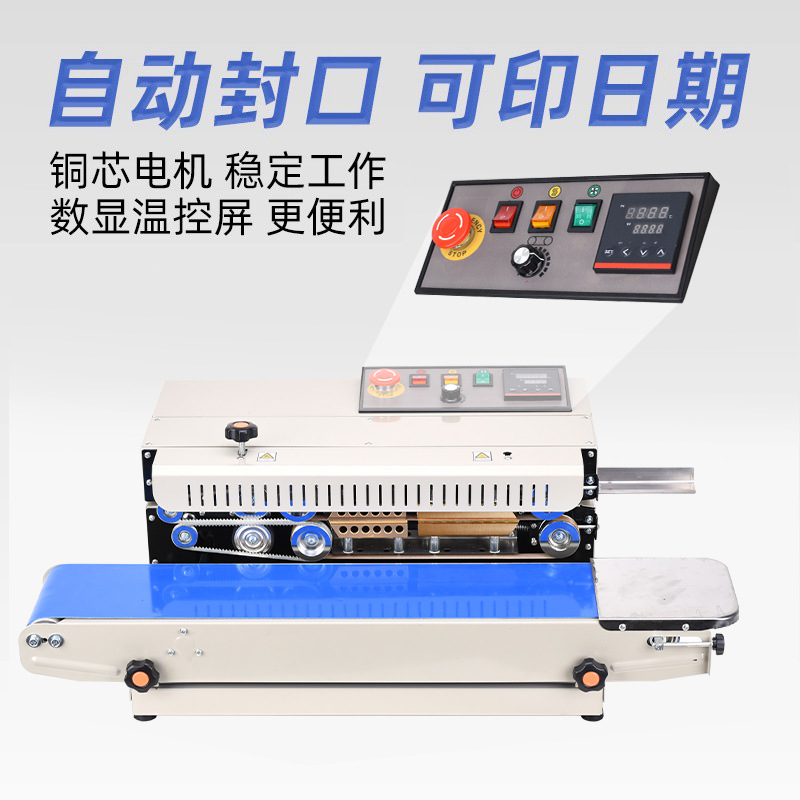 L2 automatische kommerzielle V – Commercial Printing Options Bewertung und Preis
